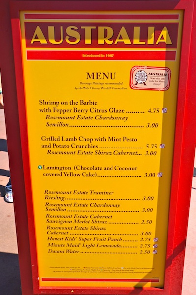 World Showcase Example Menu